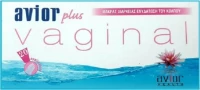 Avior Plus Vaginal Cream 55gr