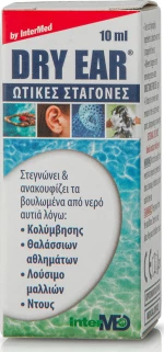 Intermed Dry Ear 10ml