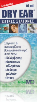 Intermed Dry Ear 10ml