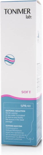 Epsilon Health Tonimer Soft Spray 125ml