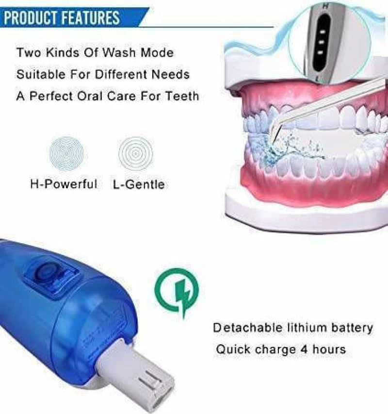 Waterpulse V400 Ηλεκτρική Οδοντόβουρτσα