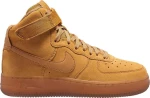 Nike Παιδικό Sneaker High Air Force 1 High LV8 για Αγόρι Μπεζ
