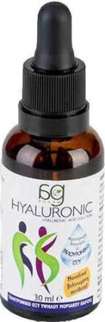 Ag Pharm Hyaluronic Acid 30ml