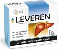 Uplab Pharmaceuticals Leveren 30 κάψουλες