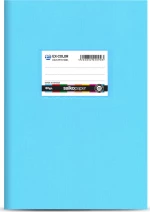 Salko Paper Τετράδιο Ριγέ Β5 50φυλλο 6028 EX-Color (Διάφορα Χρώματα)