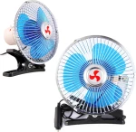 Φορητός Ανεμιστήρας 20cm 12v