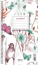 Salko Paper Σπιράλ Τετράδιο Ριγέ Α4 240 Φύλλων 4 Θεμάτων My Notebook