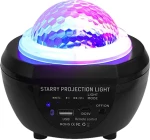 Παιδικό Φωτιστικό Projector Starry A