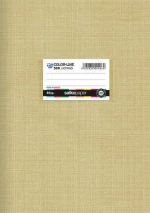 Salko Paper Τετράδιο Ριγέ Β5 50φυλλο Colorline Κίτρινο