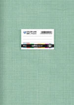 Salko Paper Τετράδιο Ριγέ Β5 50φυλλο Colorline Κίτρινο