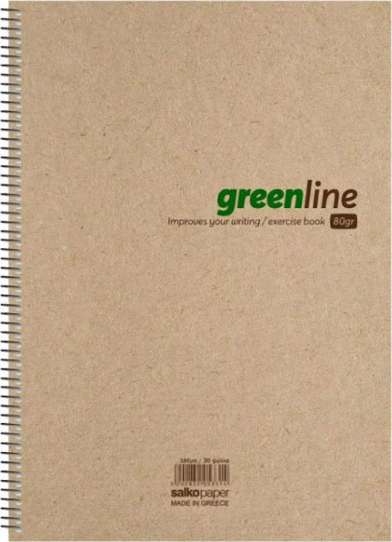 Salko Paper Σπιράλ Τετράδιο Ριγέ Α4 60φυλλο 2 Θεμάτων 5337 Greenline