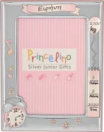 Prince Silvero Κορνίζα Ασημένια MA/145B-R 18x13cm