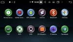 Bizzar Toyota Yaris Silver Color Android 10.0 Q 8core Navigation Multimedia