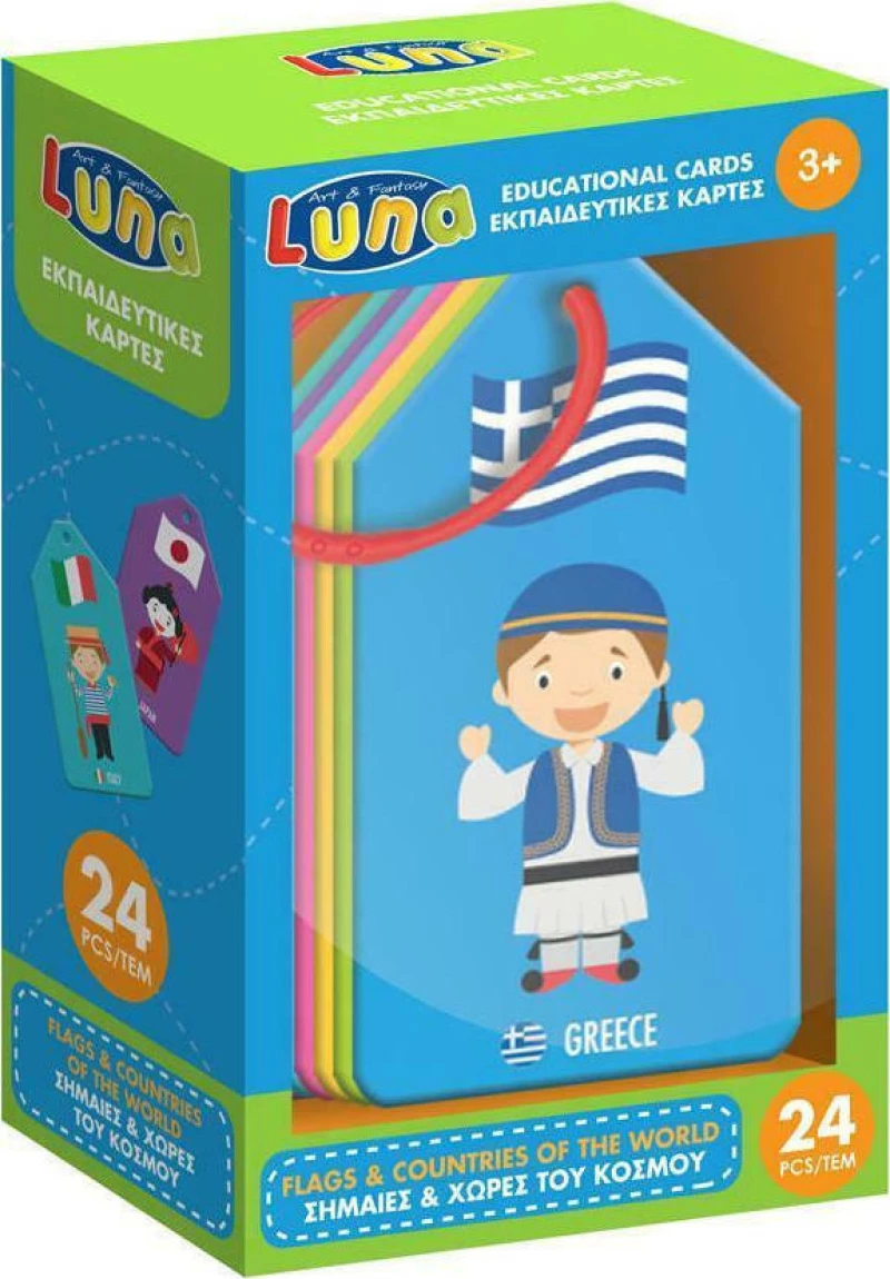 Luna Εκπαιδευτικές Κάρτες Σημαίες και Χώρες του Κόσμου