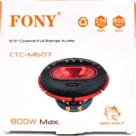 Σετ Ηχεία Αυτοκινήτου Fony CTC-M607 6.5" με 250W RMS (3 Δρόμων)