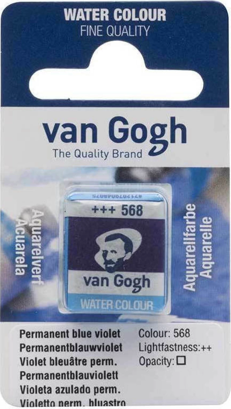 Royal Talens Van Gogh Νερομπογιά Κύβος Ακουαρέλας 568 Permanent Blue Violet