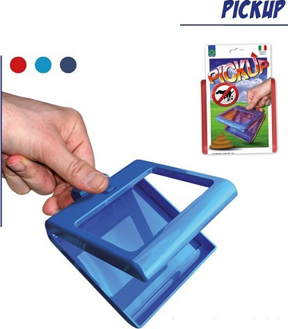 Φτυαράκι Pick up 17x13 Μπλε