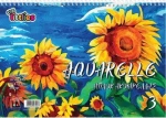 ΜΠΛΟΚ AQUARELLA 10 ΦΥΛΛΩΝ (646770)