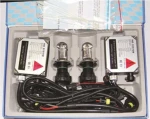 Autoline HID H4 35W Can bus