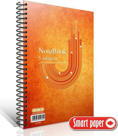 Τετράδιο Θεμάτων NoteBook Α4 5 Θέματα