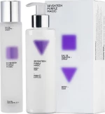 Seventeen Purple Magic Gift Set