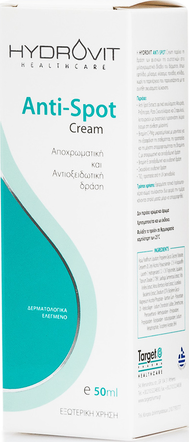 Target Pharma Hydrovit Anti-Spot Cream 50ml