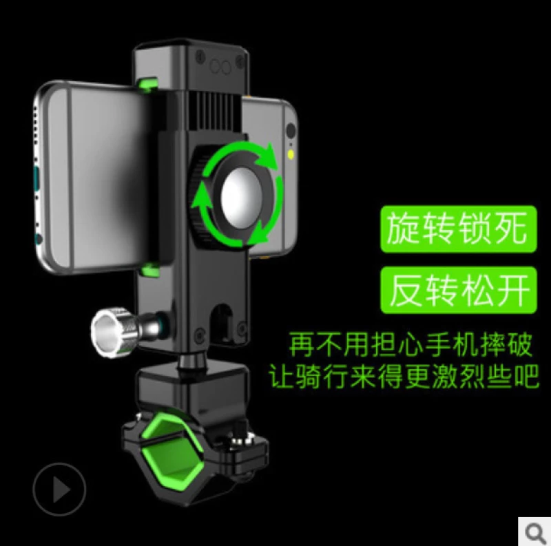 2337 GUIDER Βάση Στήριξης ποδηλάτου Black