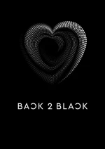 Neohart Σπιράλ Τετράδιο Ριγέ Α4 90φυλλο 3 Θεμάτων Back 2 Black (Διάφορα Σχέδια)