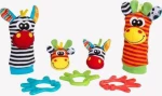 Σετ Δώρου Jungle Friends Playgro
