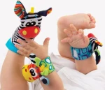 Σετ Δώρου Jungle Friends Playgro