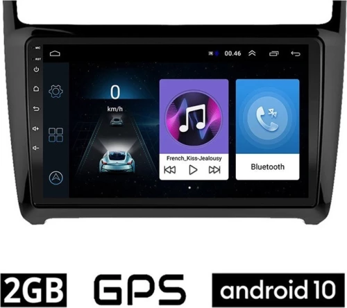 με Bluetooth και Wifi