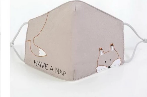 ΠΑΙΔΙΚΗ ΥΦΑΣΜΑΤΙΝΗ ΜΑΣΚΑ CAT NAP