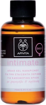 Apivita Intimate Daily White Cleansing Gel 75ml