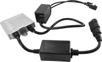 Ballast Canbus Hylux Yeaky Silver 12 Volt 35watt Ανταλλακτικό