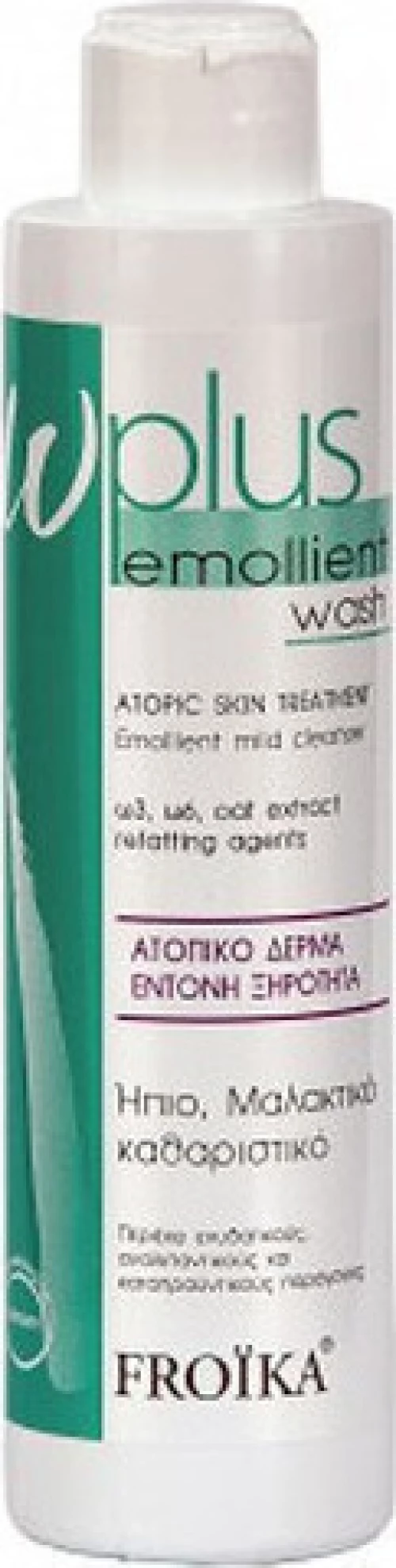 Froika Ω-Plus Emolient Wash 200ml