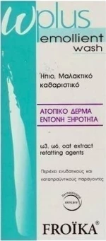 Froika Ω-Plus Emolient Wash 200ml
