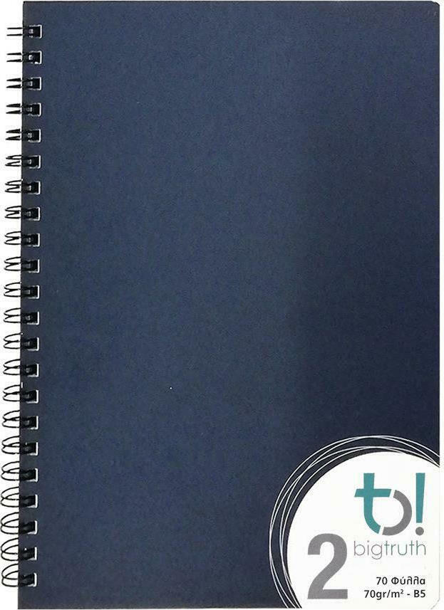 Big TruthΤΕΤΡ.ΣΠΙΡΑΛ Β5 2Θ ΜΠΛΕ 70Φ (977635)