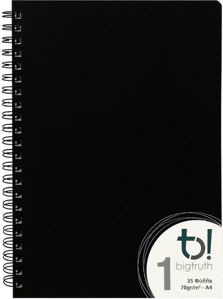 Big TruthΤΕΤΡ.ΣΠΙΡΑΛ Α4 1Θ ΜΑΥΡΟ 35Φ (987702)
