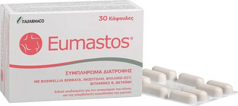 Italfarmaco Eumastos 30 κάψουλες