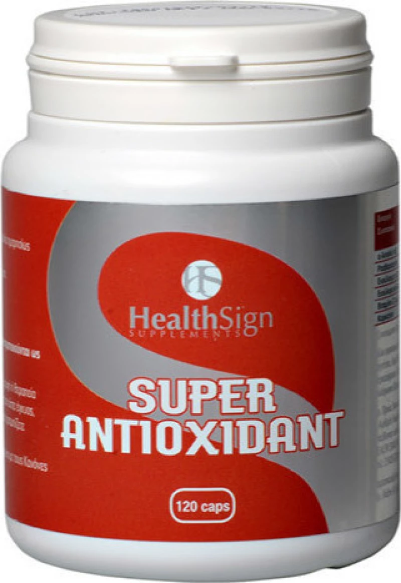 Health Sign Super Antioxidant 120 κάψουλες