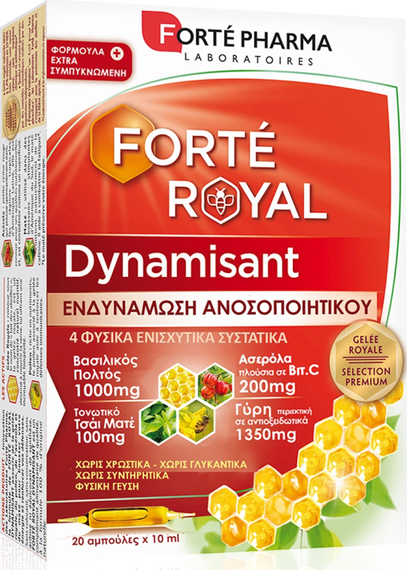 Forte Pharma Forte Royal Dynamisant 20amps x 10ml