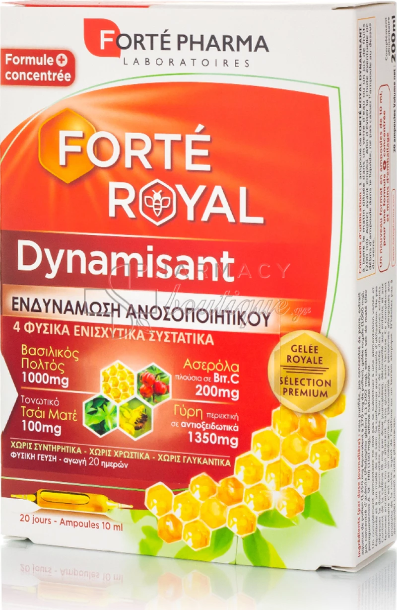 Forte Pharma Forte Royal Dynamisant 20amps x 10ml