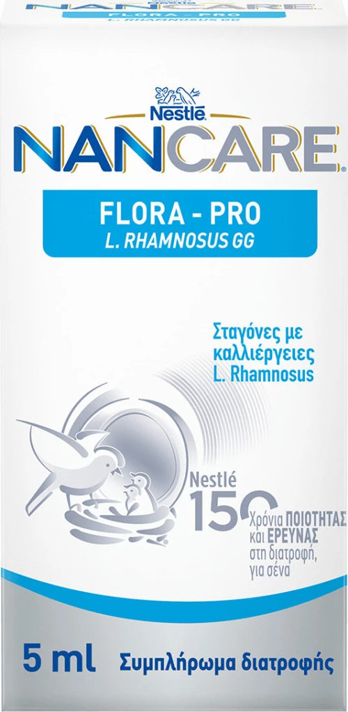 Nestle Nancare Flora 5ml