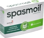 Honora Pharma Spasmoil 30 κάψουλες