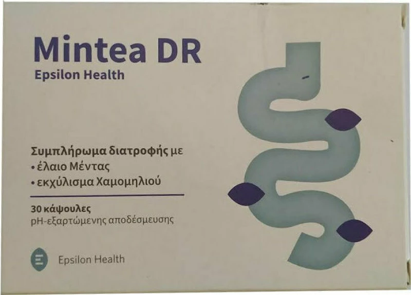 Epsilon Health Mintea DR 30 κάψουλες