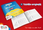 Παζλ& Μαθαίνω τους Αριθμούς 48pcs Ελληνοεκδοτική