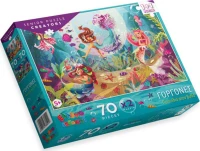 Puzzle Γοργόνες - Παιχνίδια στον βυθό (70pcs)