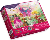 Puzzle Πριγκίπισσες - Το Παλάτι των Ονείρων 70pcs