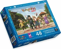 Ο Καραγκιόζης Γραμματικός 2 48pcs Ελληνοεκδοτική