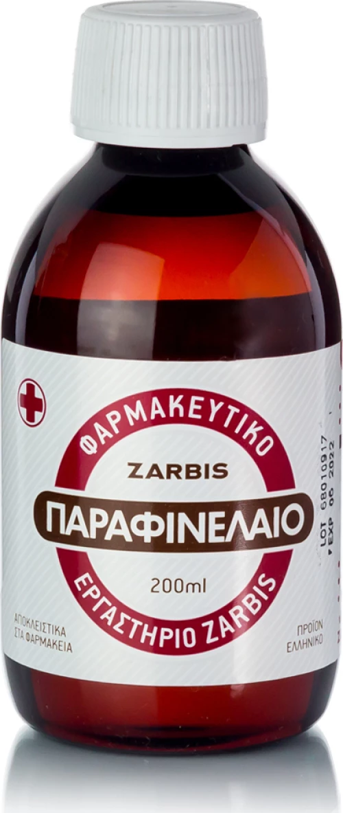 Zarbis Camoil Johnz Παραφινέλαιο 200ml